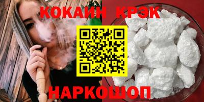 mdpv Коммунар