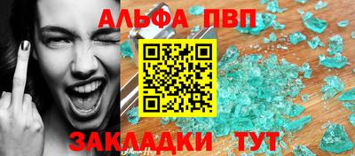 mdpv Коммунар