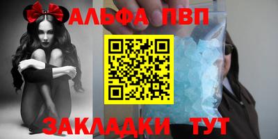 mdpv Коммунар