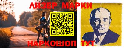 mdpv Коммунар