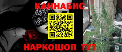 марки lsd Конаково