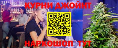 амф Комсомольск-на-Амуре