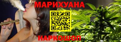 амф Комсомольск-на-Амуре