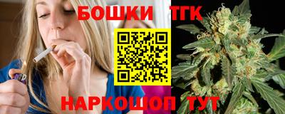 марки lsd Конаково