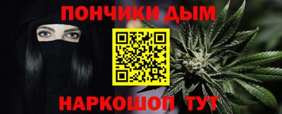 кокаин Краснознаменск