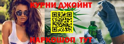 mdpv Коммунар
