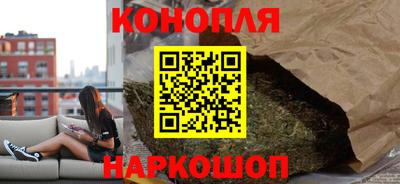 кокаин Краснознаменск