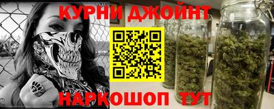 амф Комсомольск-на-Амуре