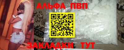 кокаин Краснознаменск