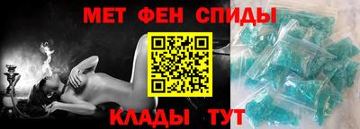 амф Комсомольск-на-Амуре