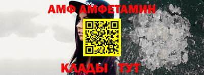 кокаин Краснознаменск