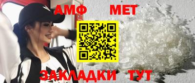 кокаин Краснознаменск