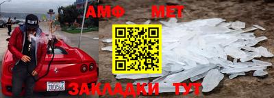 mdpv Коммунар