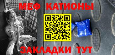 амф Комсомольск-на-Амуре