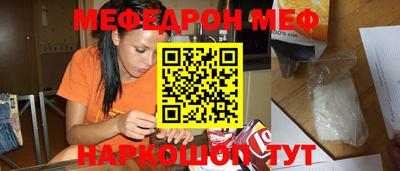 mdpv Коммунар