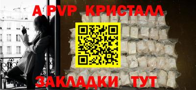 марки lsd Конаково
